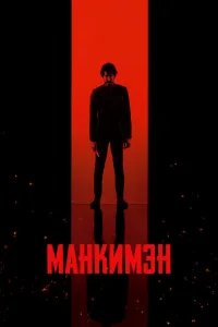 m1mojkkvjkuʍэkvj
