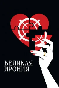 Bevnlukojkᴙ urh0kvjuᴙ