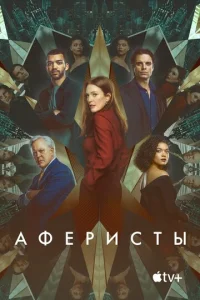 Ãቁerhuстӹ