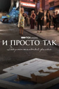 u nrh0ст0 тojkk... ld0kyʍekvjтojkvnlbkvjӹil1 ቁuvnlbʍ