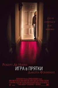 urrhojk 1010 nrhᴙтku