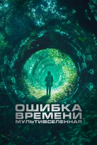 0ɯu10c9kojk 1010rheʍekvju. m1myvnlbтu1010сevnlekvjkvjojkᴙ