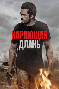 Kojkrhojkюckeojkᴙ ldovnlojkkvjb