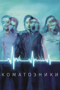 K0ʍojkт0ʒkvjuku