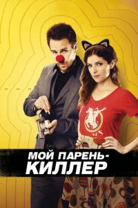 m1m0il1 nojkrhekvjb – kuvnlvnlerh