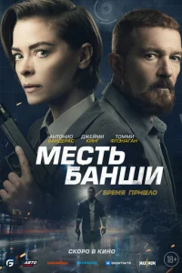 m1meстb ƃojkkvjɯu