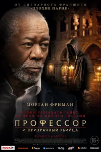 Ոrh0ቁeсс0rh u nrhuʒrhojkchckvjӹil1 y10c9uil1ttsojk