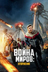 B0il1kvjojk ʍurh01010: Bт0rhdzhekvjue
