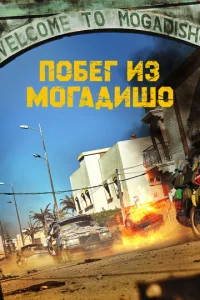 Ո010c9er uʒ m1m0rojkldouɯ0