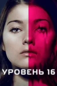 yrh01010ekvjb 16