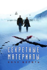Cekrheтkvjӹe ʍojkтerhuojkvnlӹ: khc0chcy 1010erhuтb