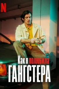 Kojkk ᴙ n0vnlю10c9uvnlojk rojkkvjrстerhojk