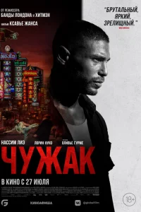 Ӵydzhojkk