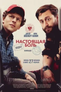 Hojkст0ᴙckeojkᴙ 10c90vnlb