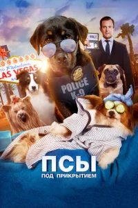 Ոсӹ n0ldo nrhukrhӹтueʍ