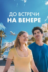 ld0 1010стrhechcu kvjojk Bekvjerhe