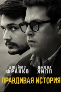 Ոrhojk1010ldou1010ojkᴙ uст0rhuᴙ