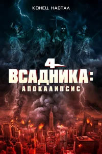 Ӵeтӹrhe 1010сojkldokvjukojk: Ãn0kojkvnlunсuс