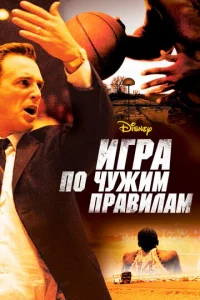 urrhojk n0 chcydzhuʍ nrhojk1010uvnlojkʍ
