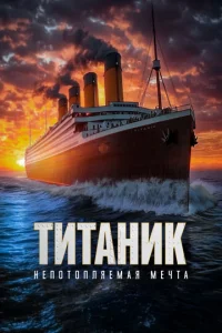 Tuтojkkvjuk. Hen0т0nvnlᴙeʍojkᴙ ʍechcтojk