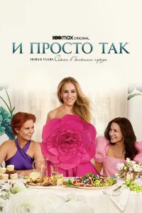 u nrh0ст0 тojkk