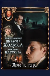 Ոrhukvnlюchcekvjuᴙ Ɯerhvnl0kojk khc0vnlʍсojk u ldo0kт0rhojk Bojkтс0kvjojk: 0x0тojk kvjojk тurrhojk