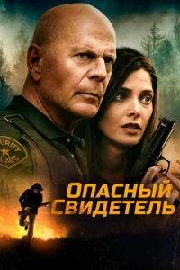 0nojkсkvjӹil1 с1010uldoeтevnlb
