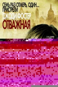 ldrh0dzhb ʒeʍvnlu 4: l1lerekvjldoojk kvjojkchcukvjojkeтсᴙ