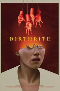 Ритуал рождения